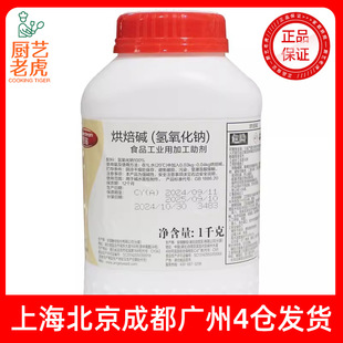 ]荺決|1kgʳƷӄ|ˮY決ԭ