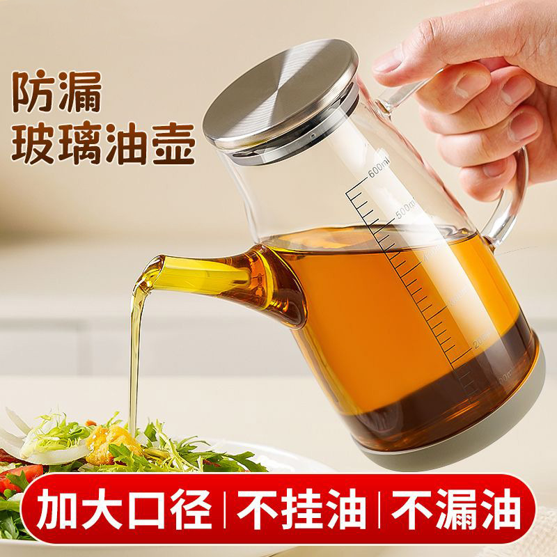 高ホウケイ酸ガラスオイルポットキッチン家庭用ノンオイルオイルボトル醤油酢調味料ボトルステンレス鋼大型オイルタンクオイルポット|undefined
