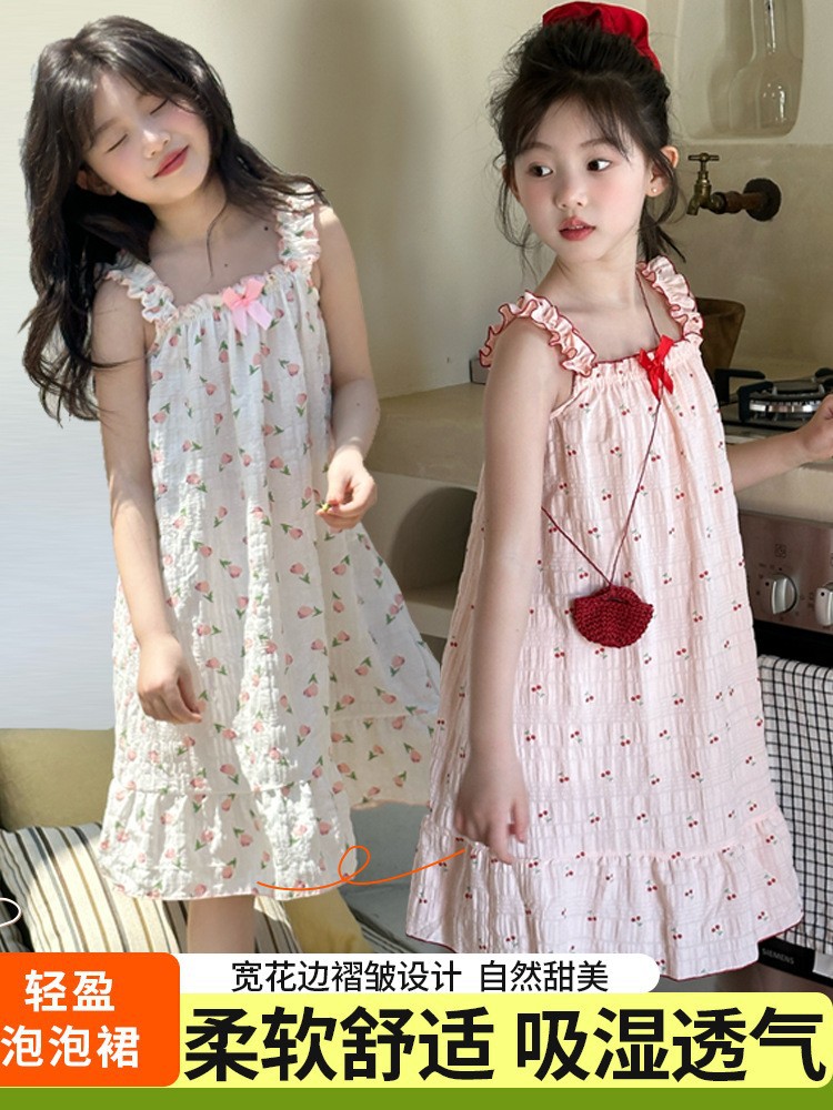 Girls' Sleeveless Dress, New Summer Beach Dress, Children's Suspender Nightgown, Sweet Home Wear for Small and Medium-Sized Girls