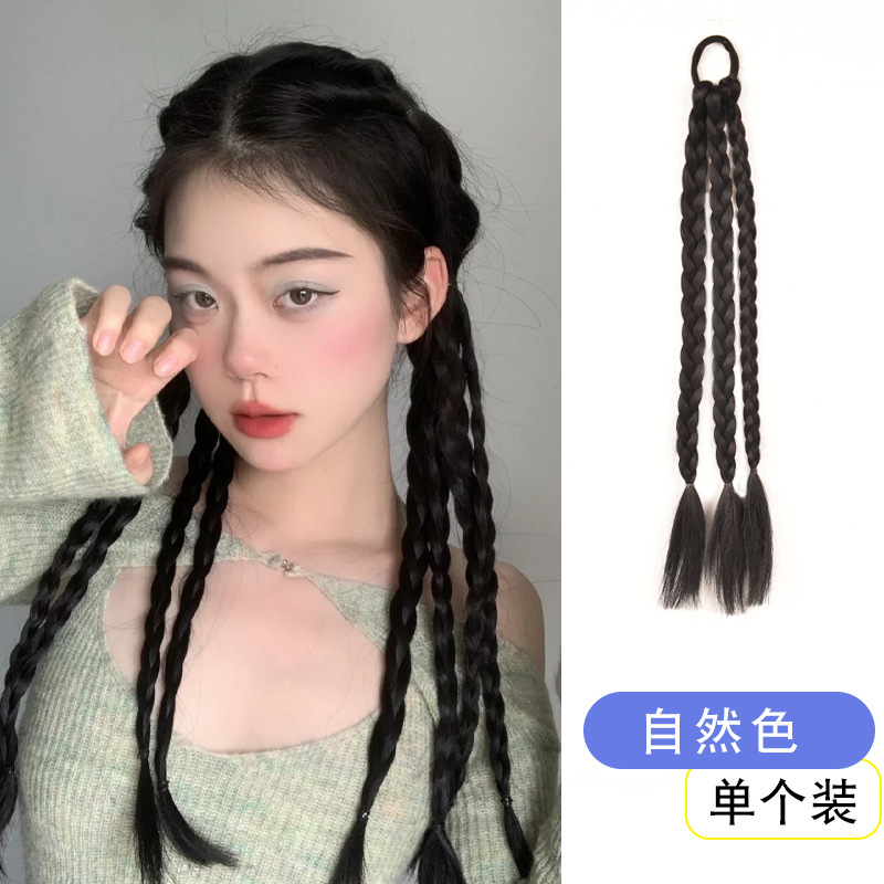 SKU_07_纯色三股辫【自然色】单个装
