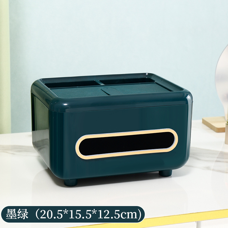 Caja de toallas de escritorio, caja de extracción de papel de lujo, caja de almacenamiento de control remoto multifuncional, almacenamiento de toallas domésticas