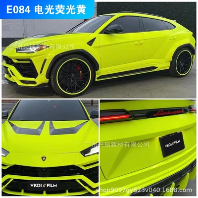 Film – Auto Color Change Film - e084-electro-optical-fluorescent-yellow-152m-x-17m-polymer-substrate-petbottom-or-paperbottom
