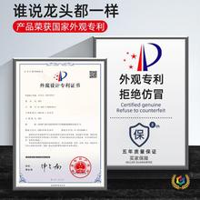 ?�ٲ�ˮ���^�l���gԡ�ҙ�ϴĘ��̨�����S�~�ο��������ˮ���^��