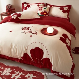 Wedding Four-Piece Set of Big Red 100-Count Long-Staple Cotton Pure Cotton Quilt Cover Bed Sheetss Wedding Bedding