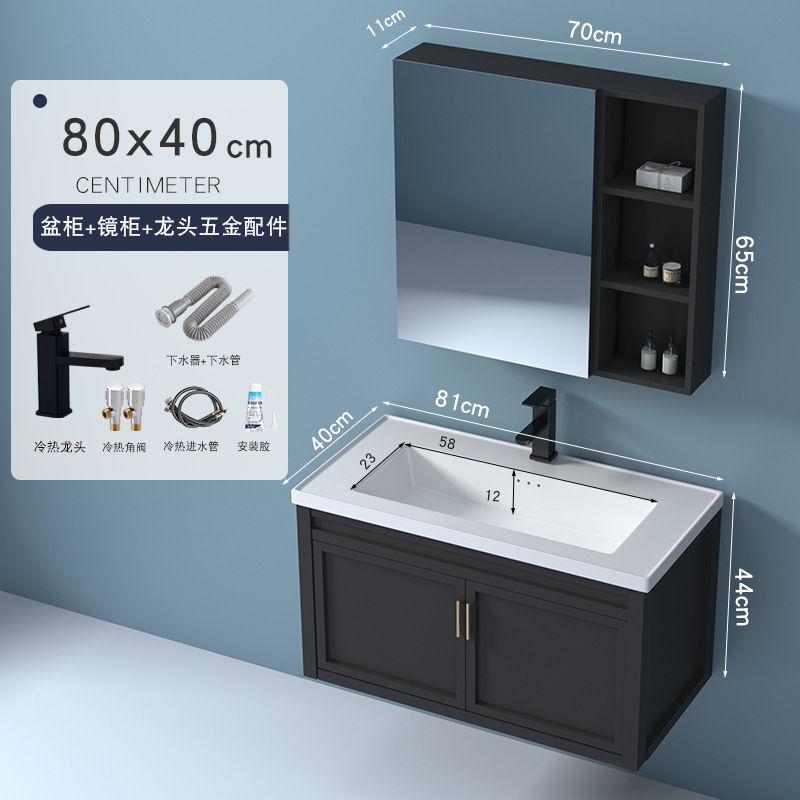 Pequeño espacio de apartamento de aluminio gabinete de baño combinación de baño lavabo del Gabinete lavabo del gabinete del baño lavabo