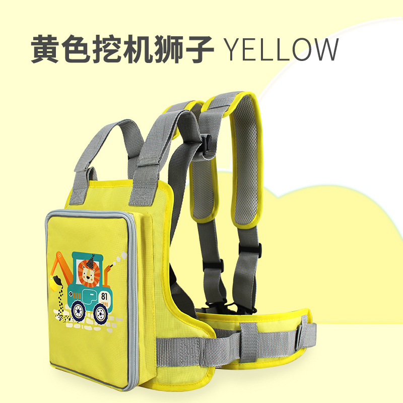노란색 파는 사자