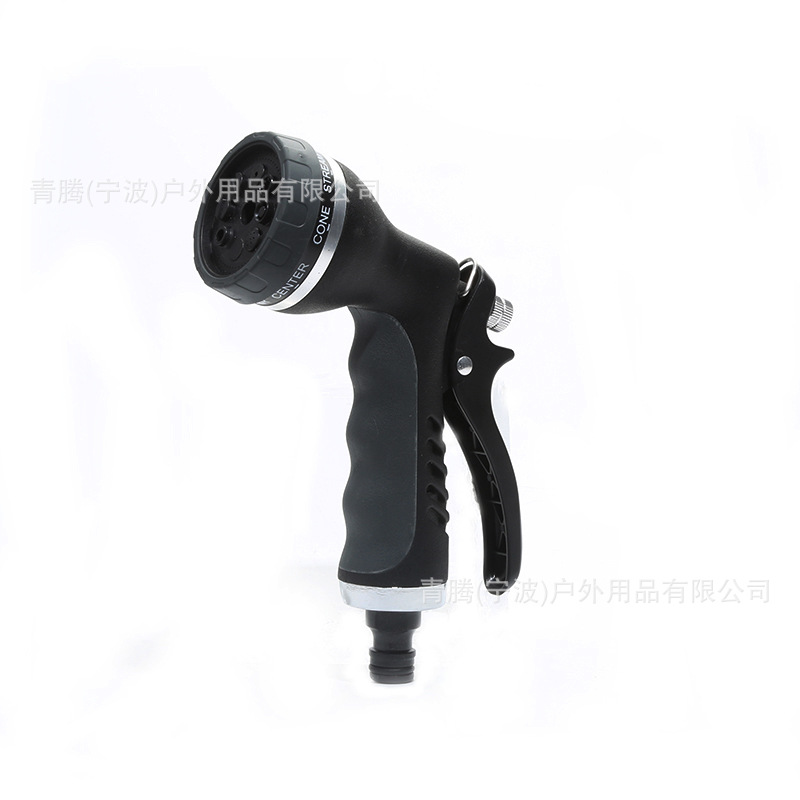 工厂批发8功能金属水枪 花园水枪 洗车水枪 多功能水枪浇花水枪