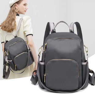 All-match Multi-use Anti-theft Backpack Women's New Large Capacity Oxford Cloth Travel Bag 2024 Lightweight Commuter Backpack