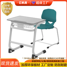 ���ˌW�������b�WУ���w���̌W���ӿ����θ��ܶȰ�����PPע�ܷ�߅