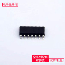 ����оƬ CSU8RP3119B-S0-BL΢��������Ƭ�CMPU SOC