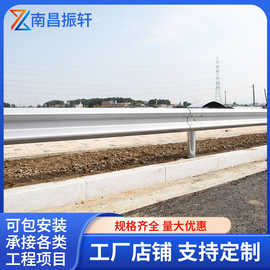波形护栏高速公路防撞波型护栏GR-B-2C/4E热镀锌双波乡村路防护栏