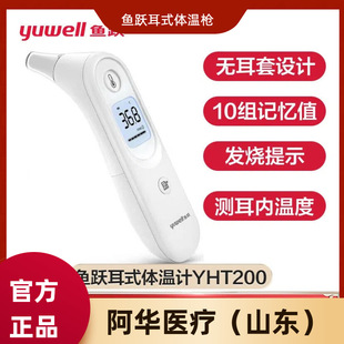 �~�S�t�üt���ʽ�w��ӋYHTϵ��һ�I�y�ض��ؘ����Üy�l���w�ؘ�
