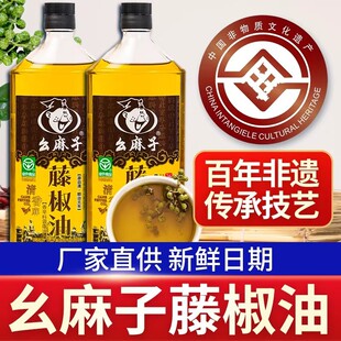 �������ٽ���500ml�Ĵ��ص�����������������齷�ͽ����ͻ�����