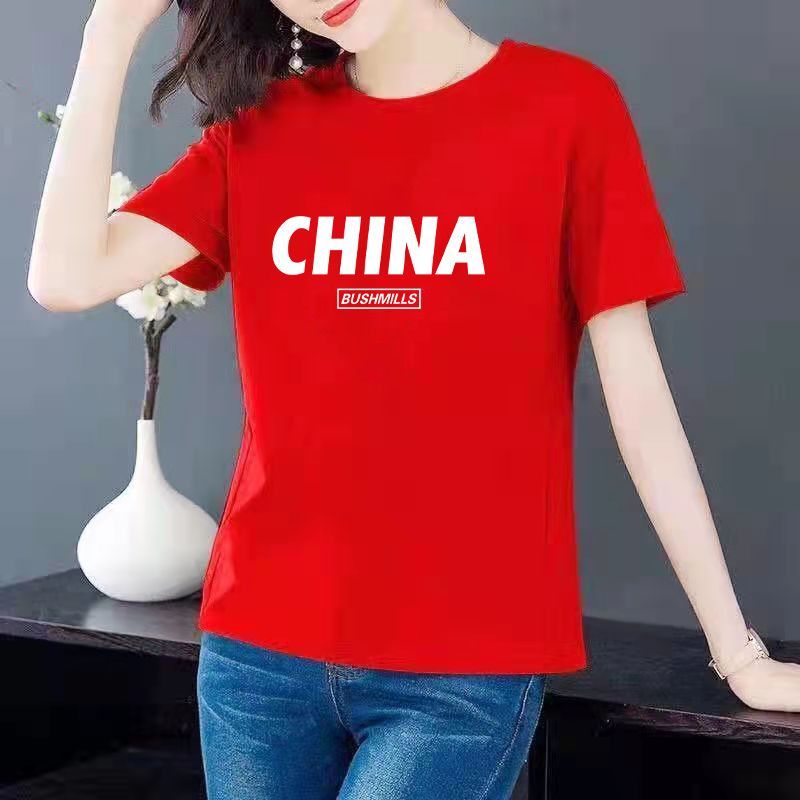 克莱因蓝潮流广场舞男女圆领T恤时尚宽松休闲大码百搭短袖潮|undefined