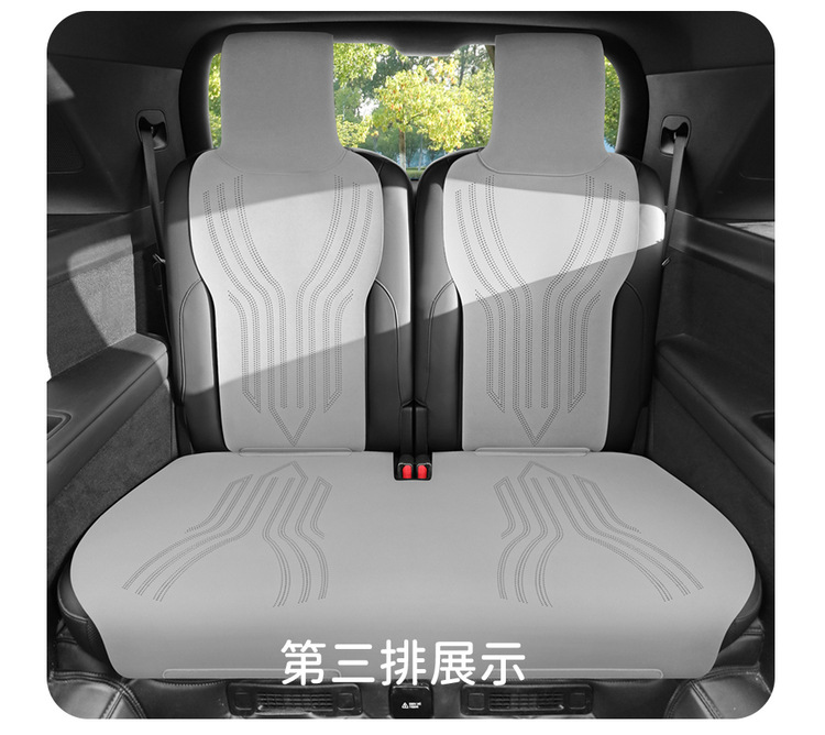 Suitable for ideal L8/L9 four-seat six-seat special car seat cushion suede half bag four-season universal saddle cushion