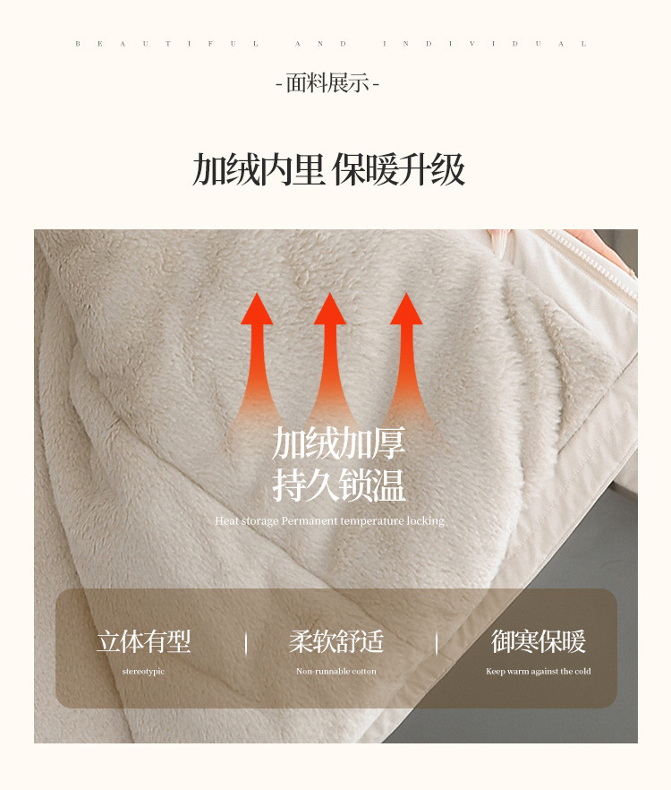 381外模_05.jpg