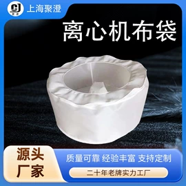 滤袋;滤网;泳池水处理