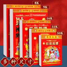 2026¿Svv˺Ò젝rvv՚vyS