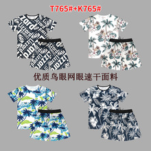 T765#��K765#762#������ͨ���۲����ɳ��������ܲ������˶�ԲT��