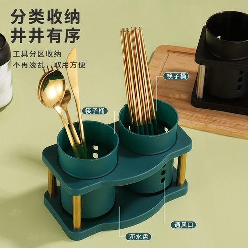 Manufacturer stainless steel chopstick barrel round hole chopstick cage kitchen drain chopstick cage creative chopstick cage tableware storage rack