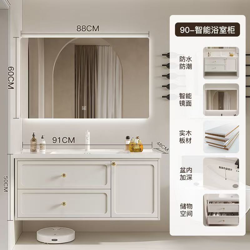 프로모션 (클래식) 크림화이트 [스마트스퀘어 렌즈] - (이벤트중) 90cm 택배 + 5대 선물