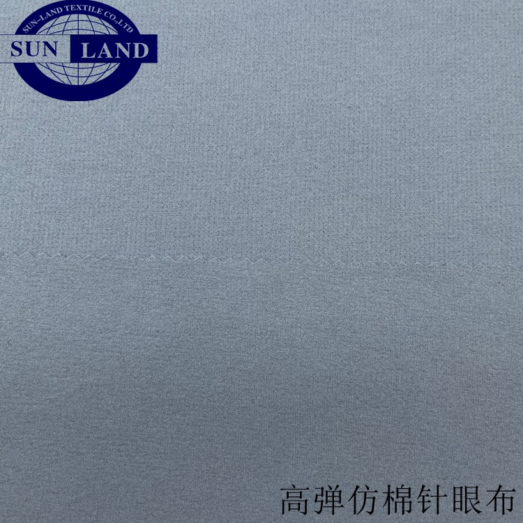 Descente Sorona Imitation Cotton Needle Eye Moisture-Absorbent Quick-Drying Men's Polo Long-Sleeved Fabric Sorona Quick-Drying Fabric