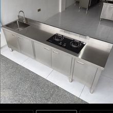 304���P�ˮ�ؼӺ�ˮ��һ�wϴ�˼�������ϴ��؏N������