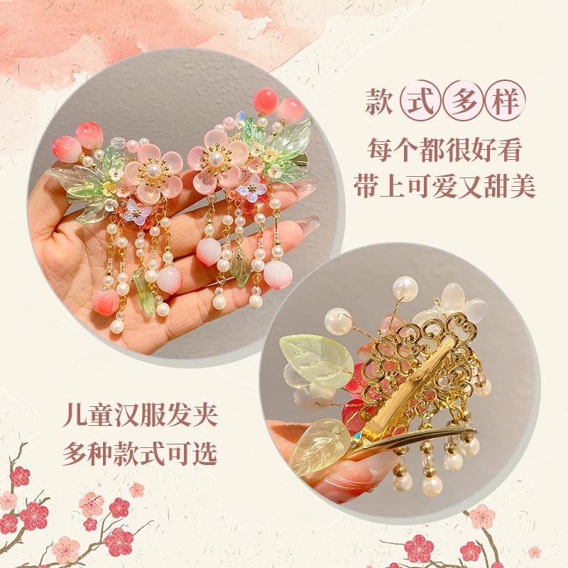 China estilo antiguo tocado de niños super hadas flores perlas clips frillones vestidos antiguos accesorios clips para el pelo