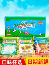 ¼҈@xƬĤ偰52g*18 ɹͿz^Ƭ俾x