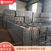不锈钢跳板厂家脚手架钢踏板热镀锌钢跳板建筑工程4米3米冲孔踏板