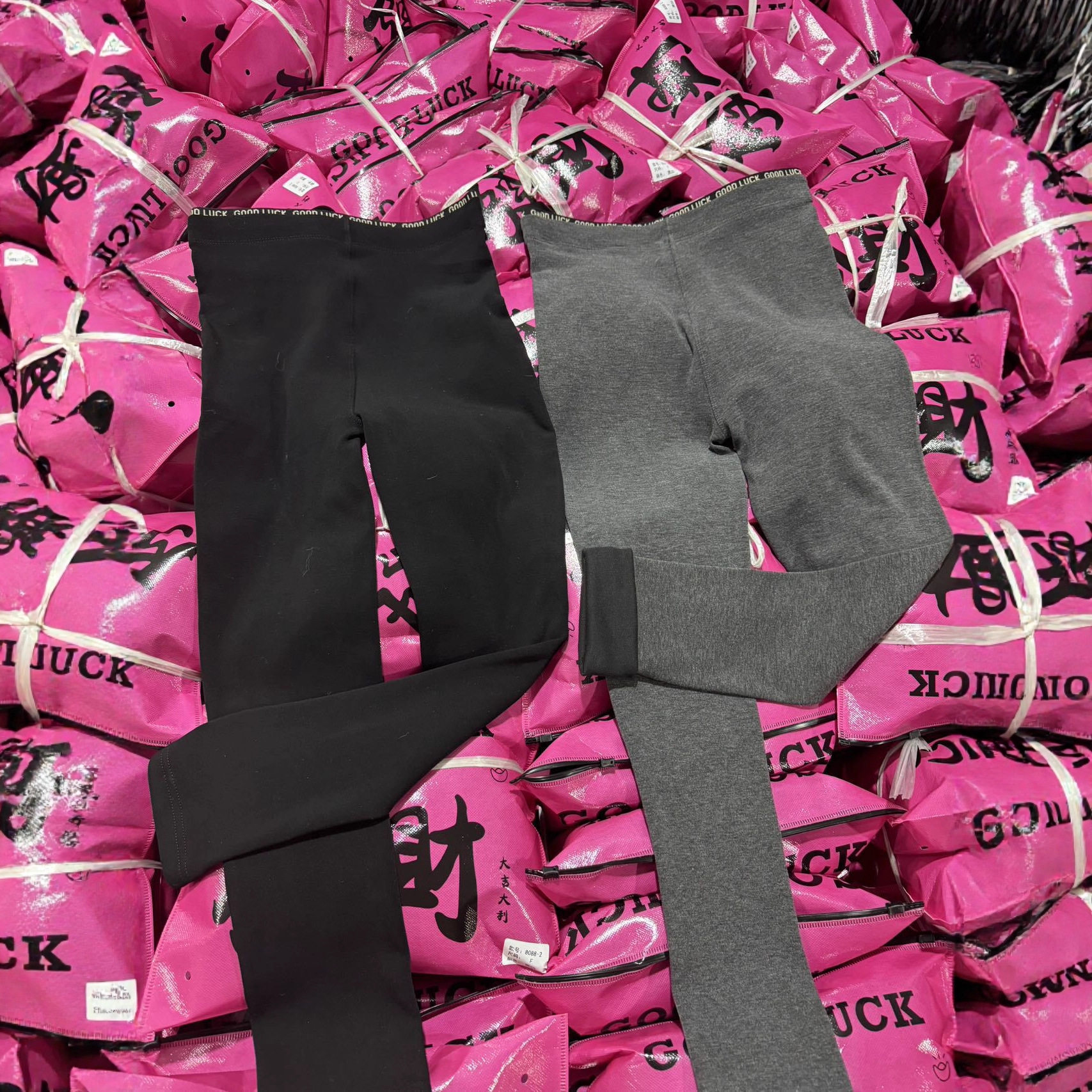 正版8088发财云朵小黑裤秋季350g女高腰提臀打底鲨鱼裤云感芭比裤