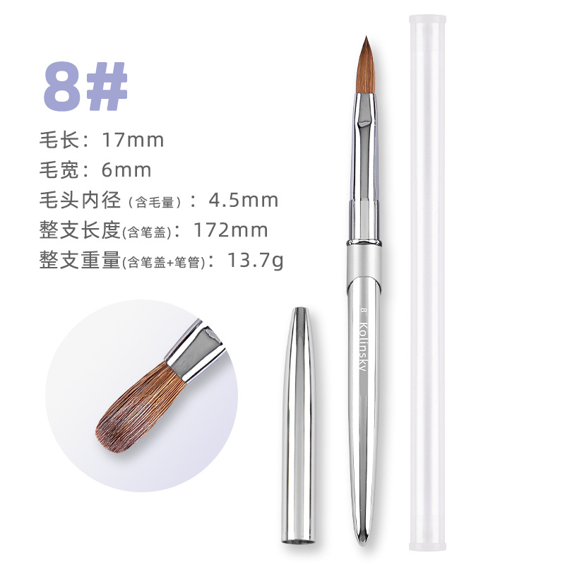 Venta directa de fábrica transfronteriza nuevo pelo de visón uñas arte pluma de cristal Kolinsky100 puro pelo de visón pluma de cristal tallada