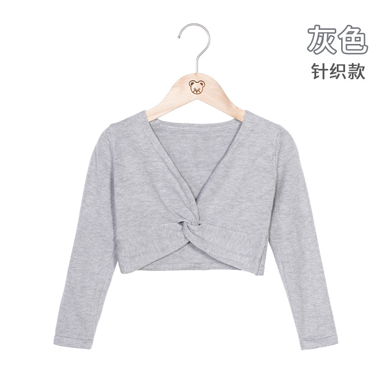 Ropa de baile para niños ropa de práctica Otoño e Invierno chal de punto ropa de ballet ropa de abrigo de suéter de baile de manga larga para niñas
