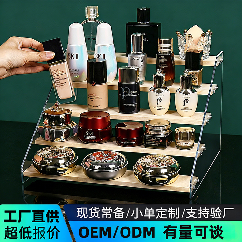 Cosmetics Shelf, Wooden Ladder Doll Display Stand, Nail Art and Skincare Storage Rack, Desktop Plastic Storage Rack