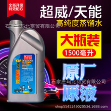 늄�܇늳،����ޏ�Һ�ͻ���늳��a��Һͨ�ó�����s���ޏ�ԭҺ