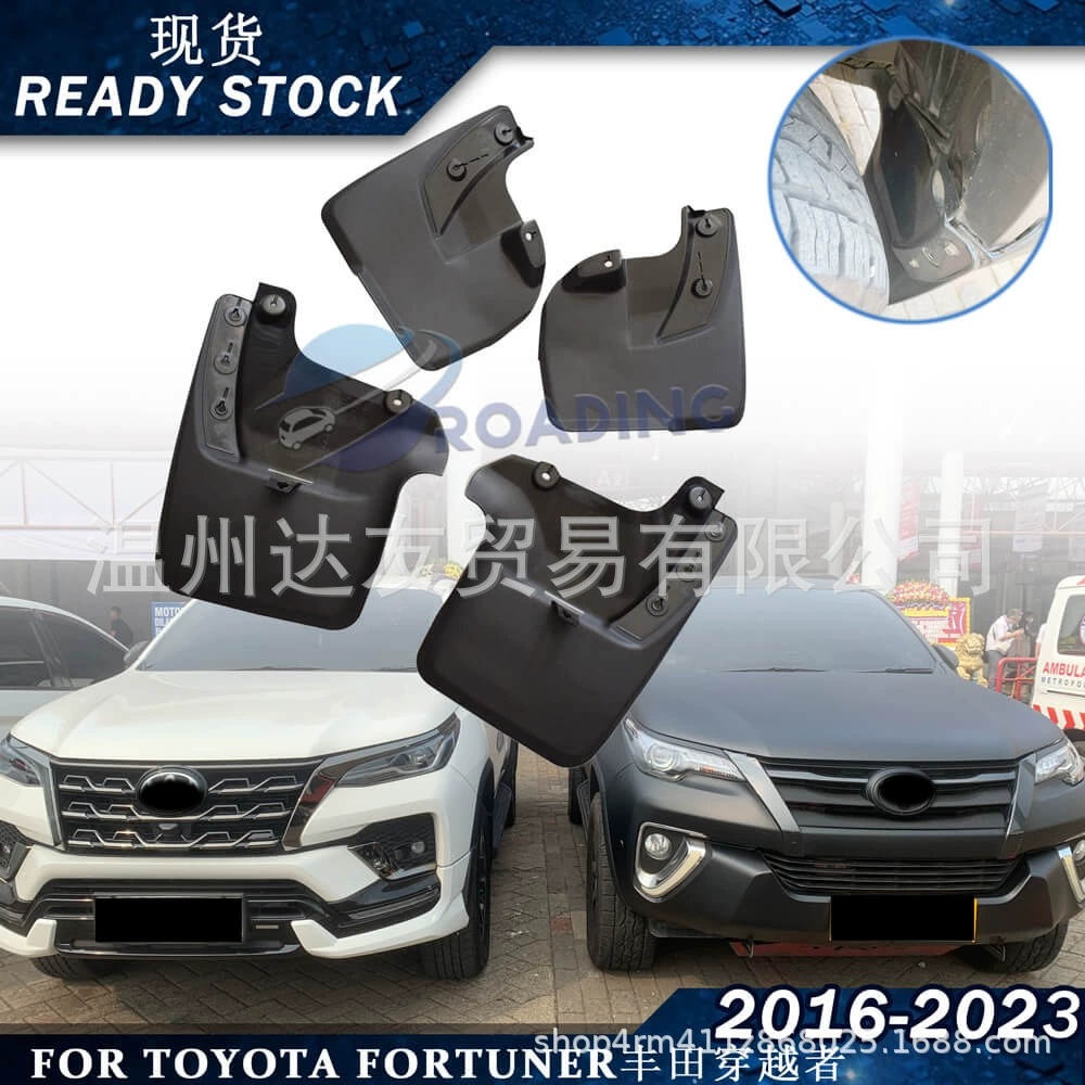 Подходит для проходчиков FORTUNER 76621-0K190 крыло 76626-0K340