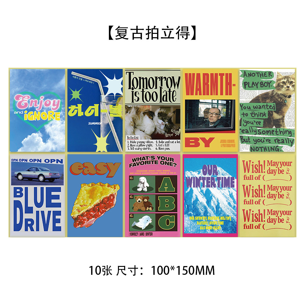 10 tarjetas de tinta micro tarjetas postales de dibujos animados de alto nivel dormitorio posters de pared decoración de fondo pegatinas de pared