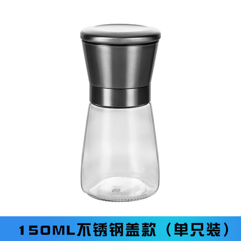 [스테인리스 뚜껑] 쇼트 모델(151mml)