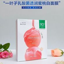 һҼ�~�����������ˮֲ�������Ĥ�������o���o���t����Ů�o�w