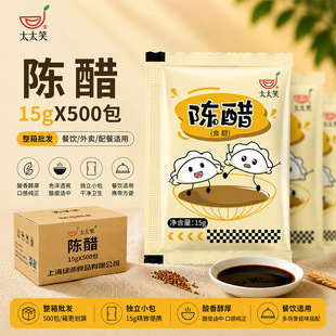 ̫̫Ц���uС�װ�15g*500��ꐴ���������ۻ�偲�������