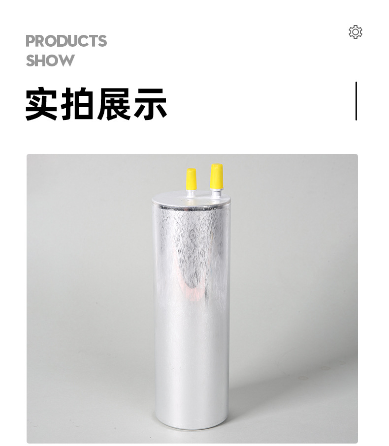 Suitable for Volkswagen Caravelle T6 gasoline fuel filter element 7E0127401A 7H0127401D