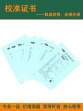 ނ䰸OxxߙzzbУӋУ׼C