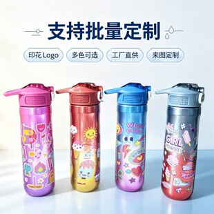 ��ͨ�߹�800ml����ˮ���W����y������ֵ����