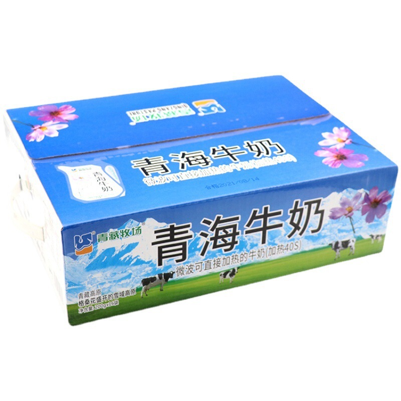 青海牛奶青藏牧场纯牛奶儿童学生早餐奶透明袋高原网红袋装鲜牛奶|undefined