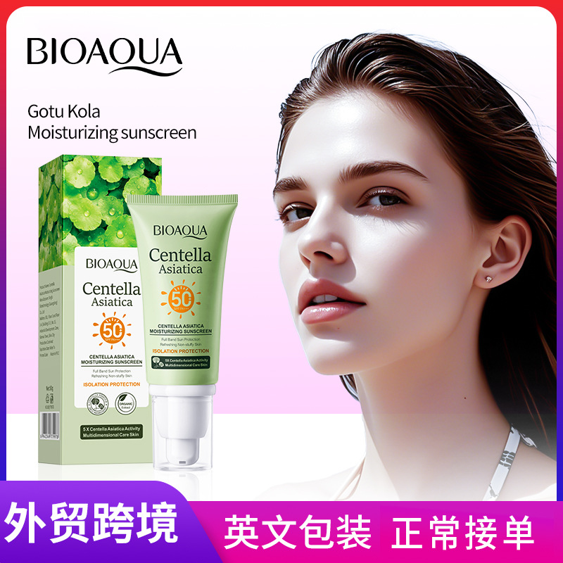 moisturizing cream