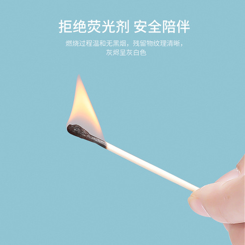 Maioli sanitary disposable cotton swabs makeup remover cotton swabs double-ended cosmetic stick wooden stick