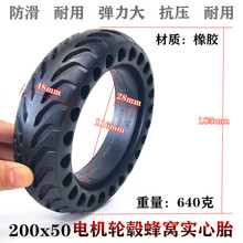 8��늄ӻ���܇�oˢ늙C݆ݞ����݆̥200x50늙C��݆���Ì���݆̥