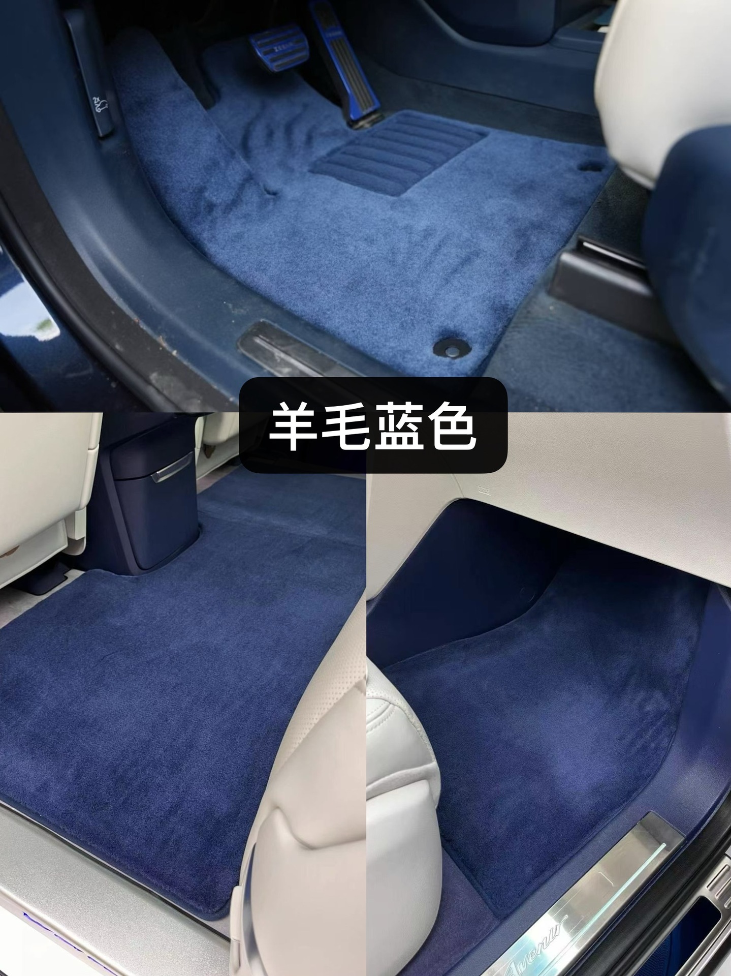 Specially Designed for Mercedes-Benz S-Class S400 S450 Gle350 E300L Maybach S480 Car Wool Floor Mats Carpet-Style