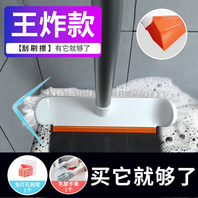 Многофункциональная щетка для напона для чистки щетка для ванной комнаты двойного назначения