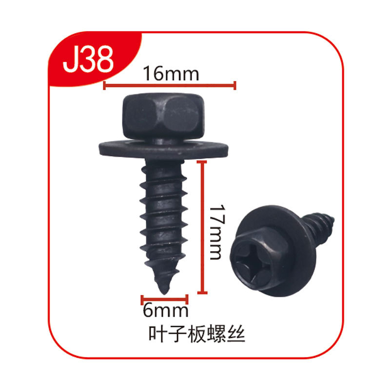 Adecuado para Mercedes-Benz motor parachoques base protector tuerca clip rápido alambre Acero inoxidable Junta control central hebilla